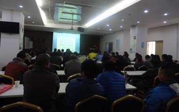 九州ku酷游·(中国集团)官方网站