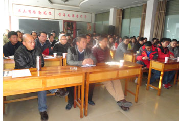 九州ku酷游·(中国集团)官方网站