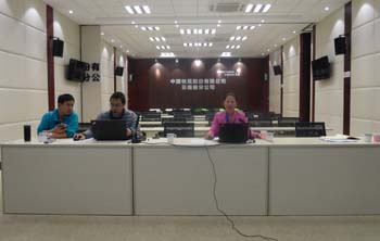 九州ku酷游·(中国集团)官方网站