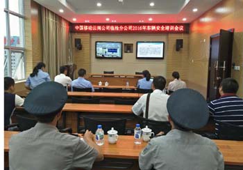 九州ku酷游·(中国集团)官方网站