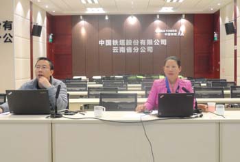 九州ku酷游·(中国集团)官方网站