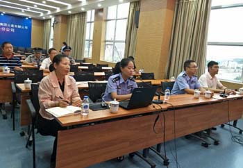 九州ku酷游·(中国集团)官方网站