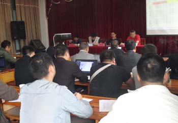 九州ku酷游·(中国集团)官方网站