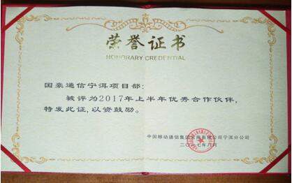 九州ku酷游·(中国集团)官方网站