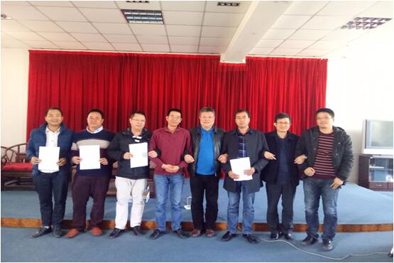 九州ku酷游·(中国集团)官方网站