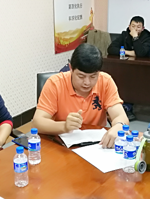 九州ku酷游·(中国集团)官方网站