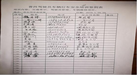九州ku酷游·(中国集团)官方网站