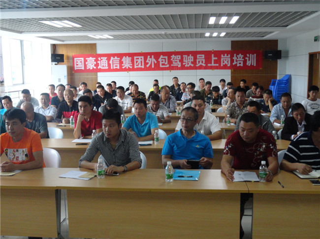 九州ku酷游·(中国集团)官方网站