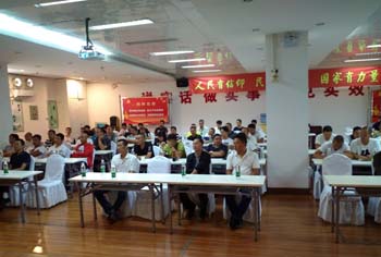 九州ku酷游·(中国集团)官方网站