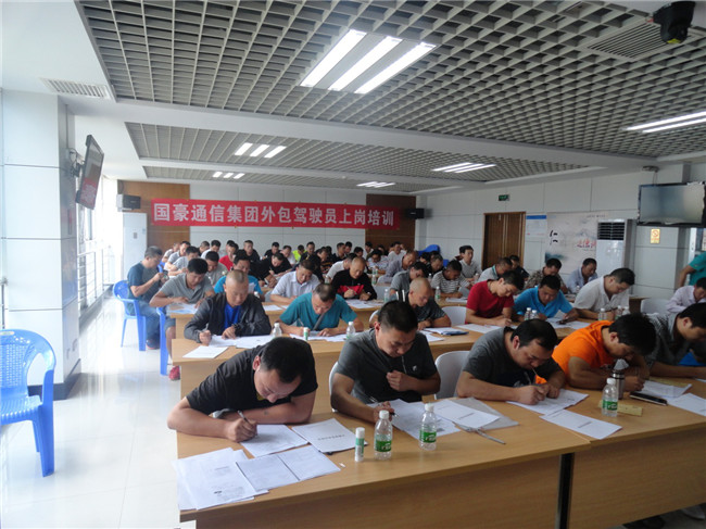 九州ku酷游·(中国集团)官方网站