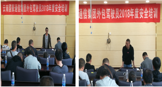 九州ku酷游·(中国集团)官方网站