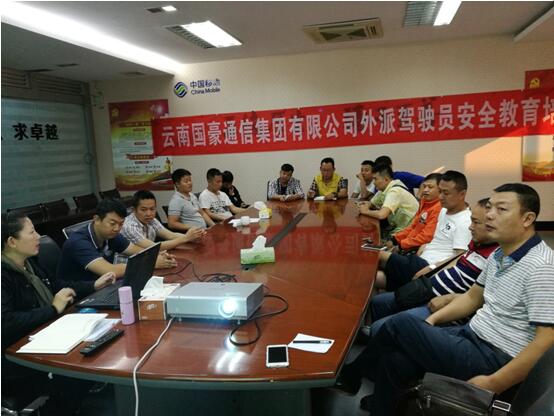 九州ku酷游·(中国集团)官方网站