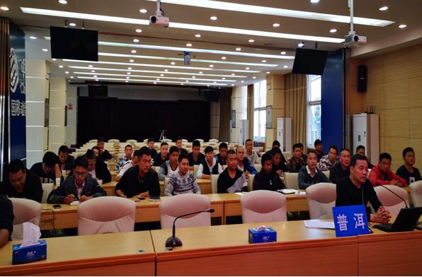 九州ku酷游·(中国集团)官方网站