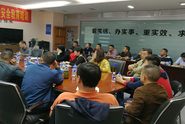 九州ku酷游·(中国集团)官方网站