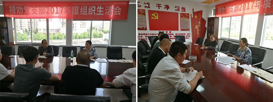 九州ku酷游·(中国集团)官方网站