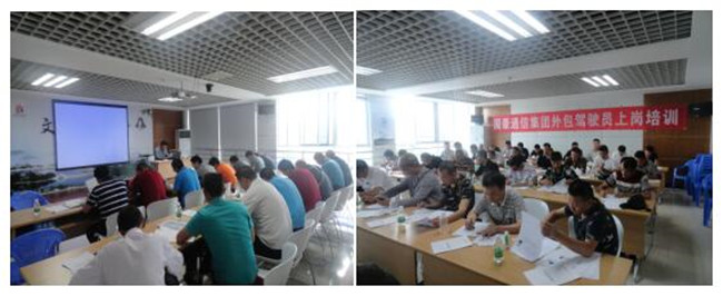 九州ku酷游·(中国集团)官方网站