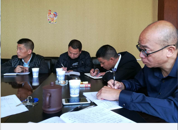 九州ku酷游·(中国集团)官方网站