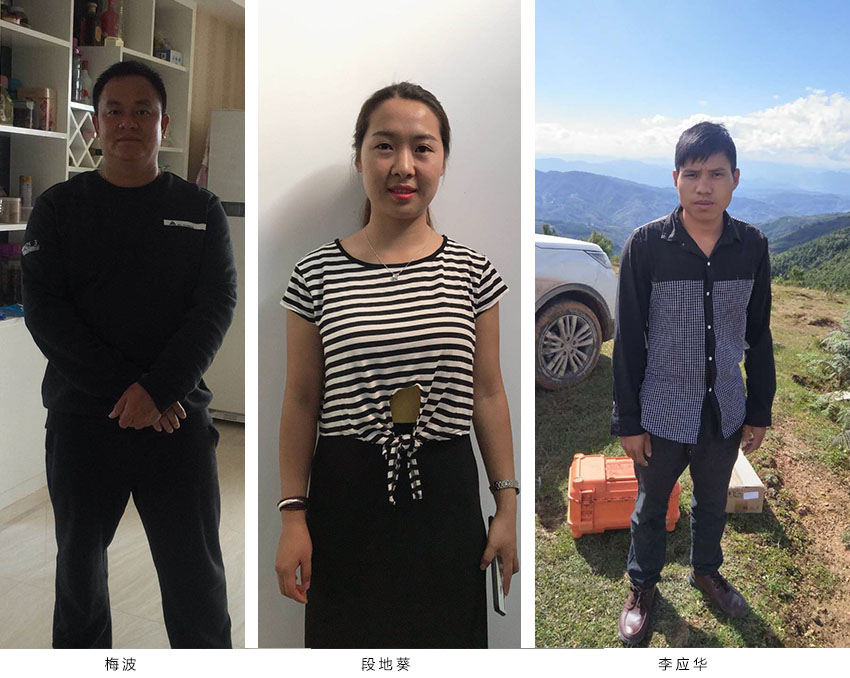 九州ku酷游·(中国集团)官方网站