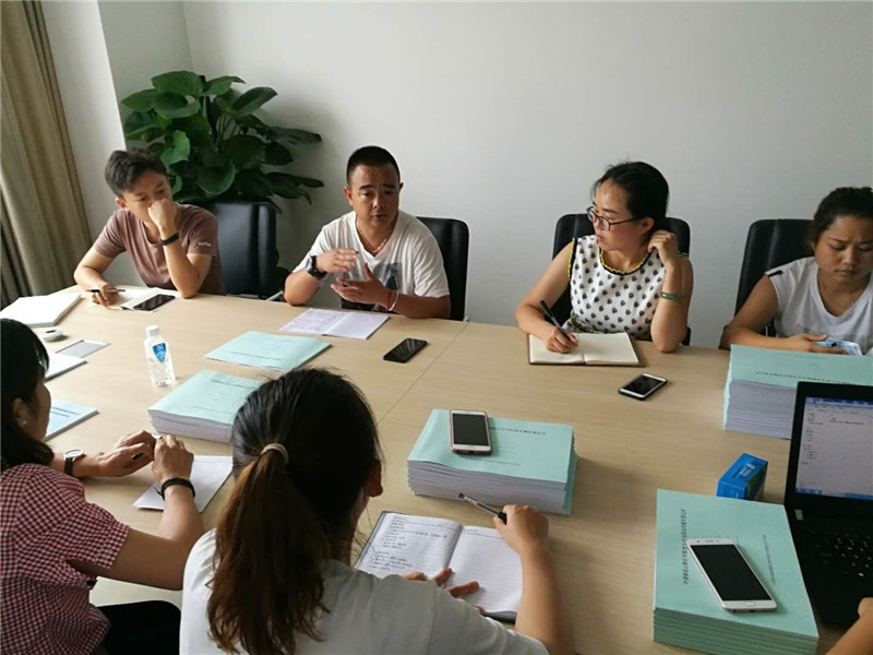 九州ku酷游·(中国集团)官方网站