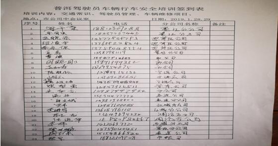 九州ku酷游·(中国集团)官方网站