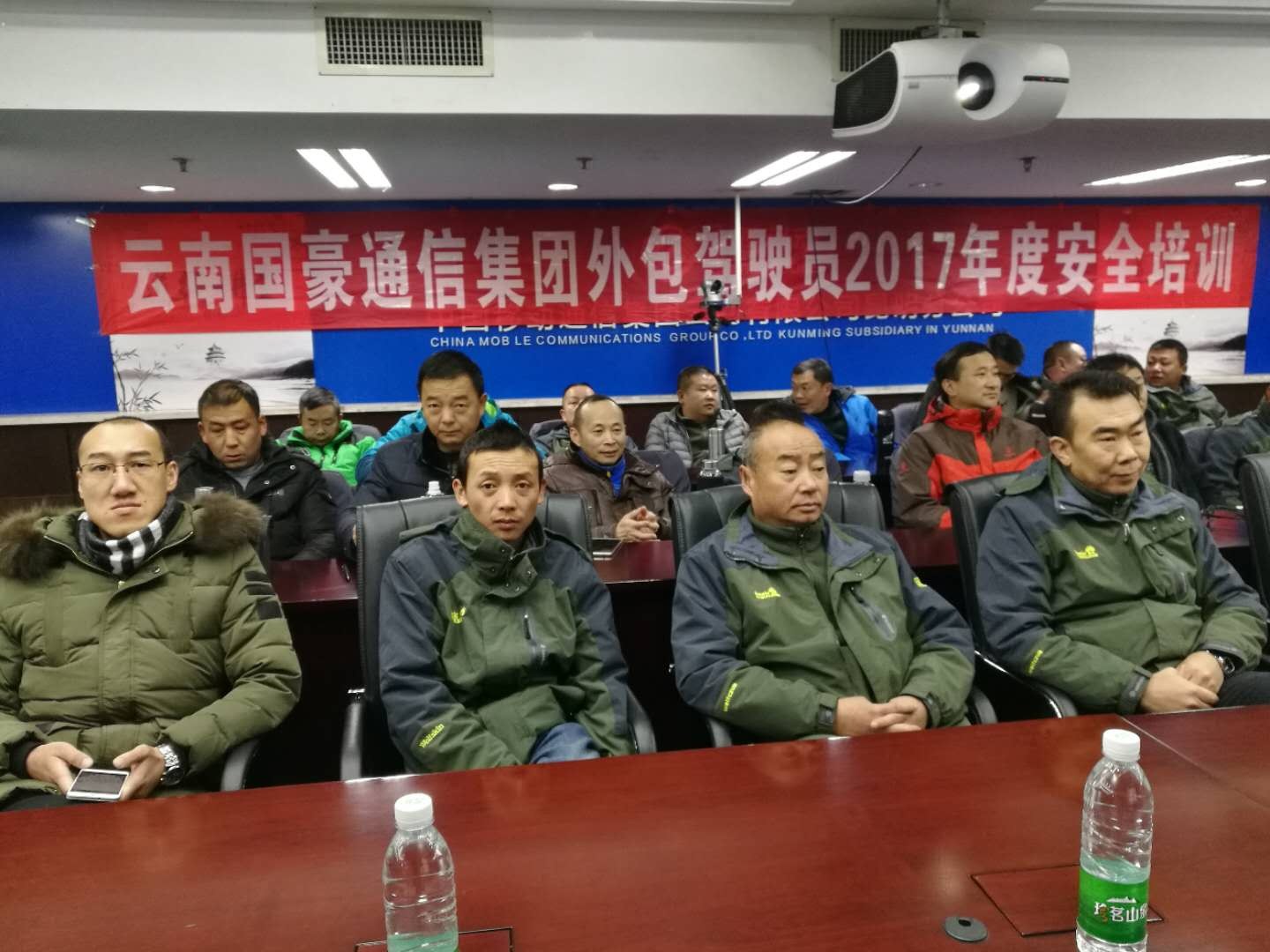 九州ku酷游·(中国集团)官方网站