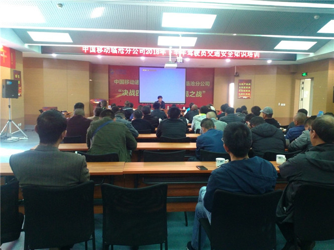 九州ku酷游·(中国集团)官方网站