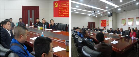 九州ku酷游综合办主任宋洋对九州ku酷游公司治理制度、清静知识举行宣贯培训。。。。