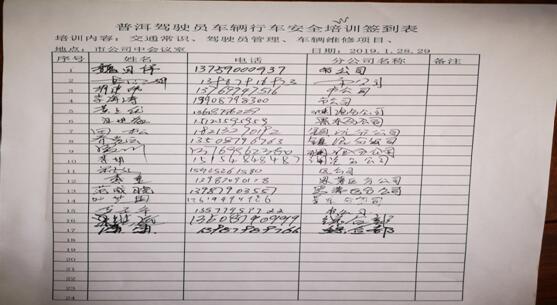 九州ku酷游·(中国集团)官方网站