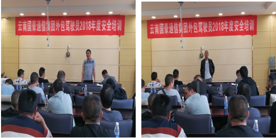 九州ku酷游·(中国集团)官方网站