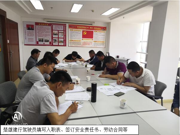 九州ku酷游·(中国集团)官方网站