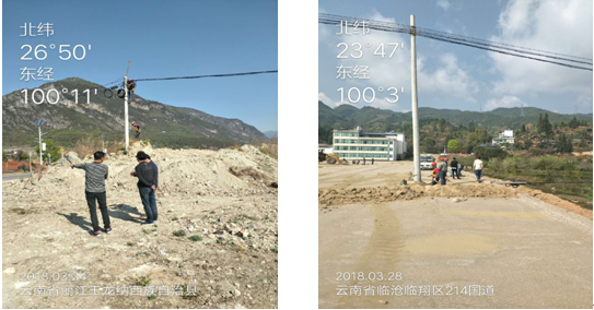 九州ku酷游·(中国集团)官方网站