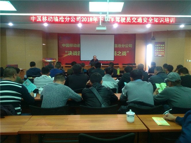 九州ku酷游·(中国集团)官方网站