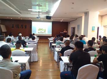 九州ku酷游·(中国集团)官方网站