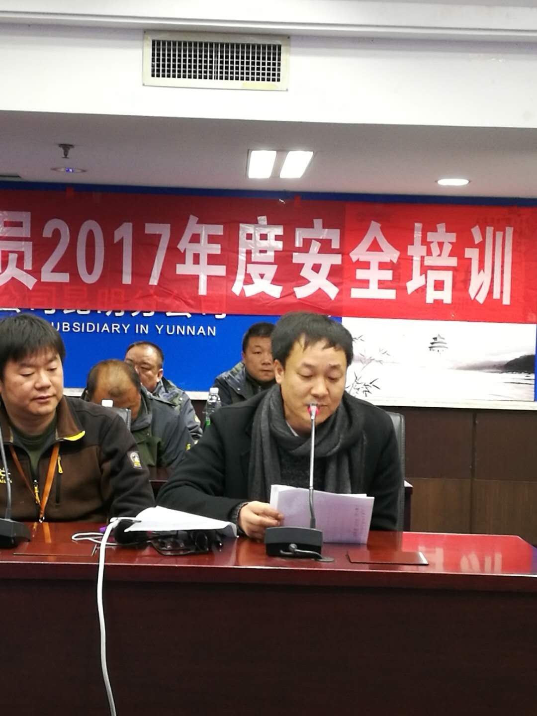 九州ku酷游·(中国集团)官方网站