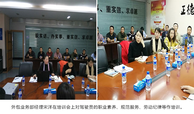 九州ku酷游·(中国集团)官方网站