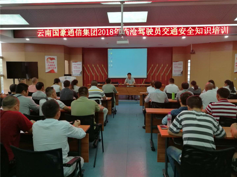 九州ku酷游·(中国集团)官方网站