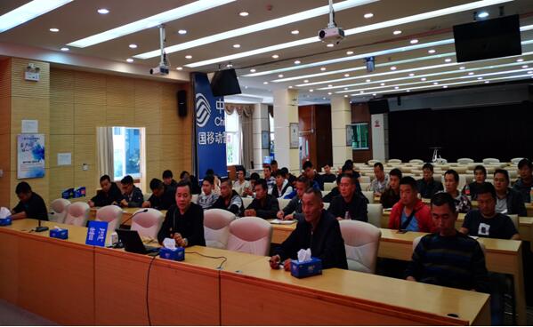 九州ku酷游·(中国集团)官方网站