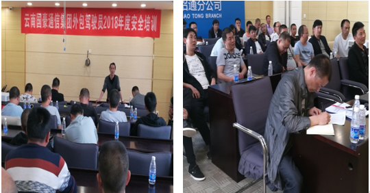 九州ku酷游·(中国集团)官方网站