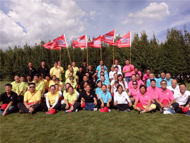 九州ku酷游·(中国集团)官方网站