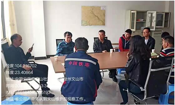 九州ku酷游·(中国集团)官方网站