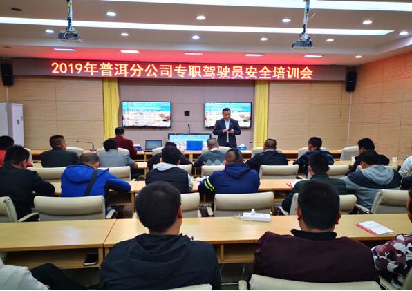 九州ku酷游·(中国集团)官方网站