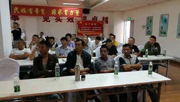 九州ku酷游·(中国集团)官方网站