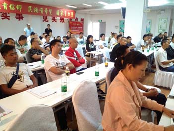 九州ku酷游·(中国集团)官方网站