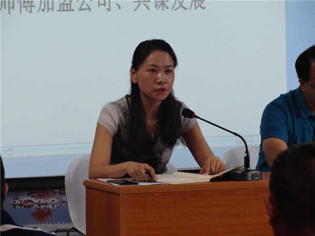 九州ku酷游·(中国集团)官方网站