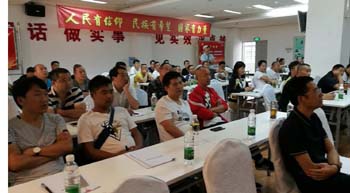 九州ku酷游·(中国集团)官方网站