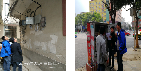 九州ku酷游·(中国集团)官方网站