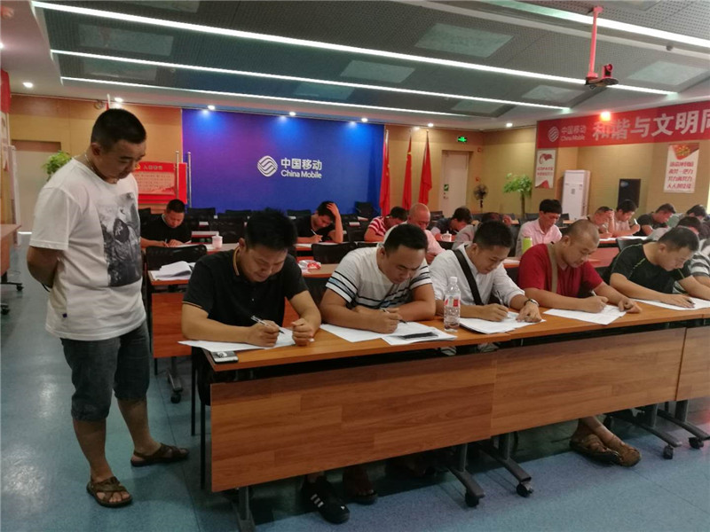 九州ku酷游·(中国集团)官方网站