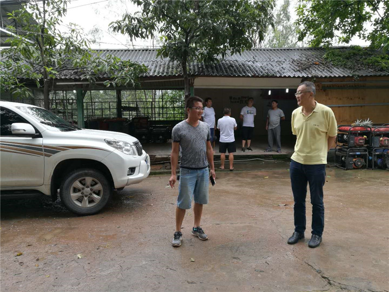 九州ku酷游·(中国集团)官方网站