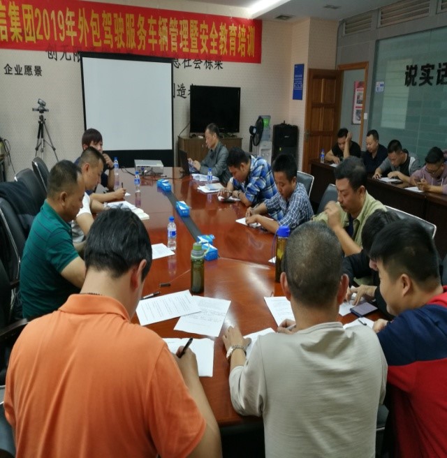 九州ku酷游·(中国集团)官方网站