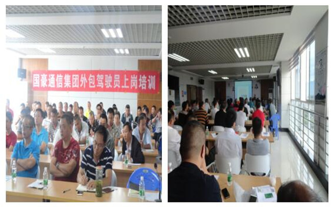 九州ku酷游·(中国集团)官方网站